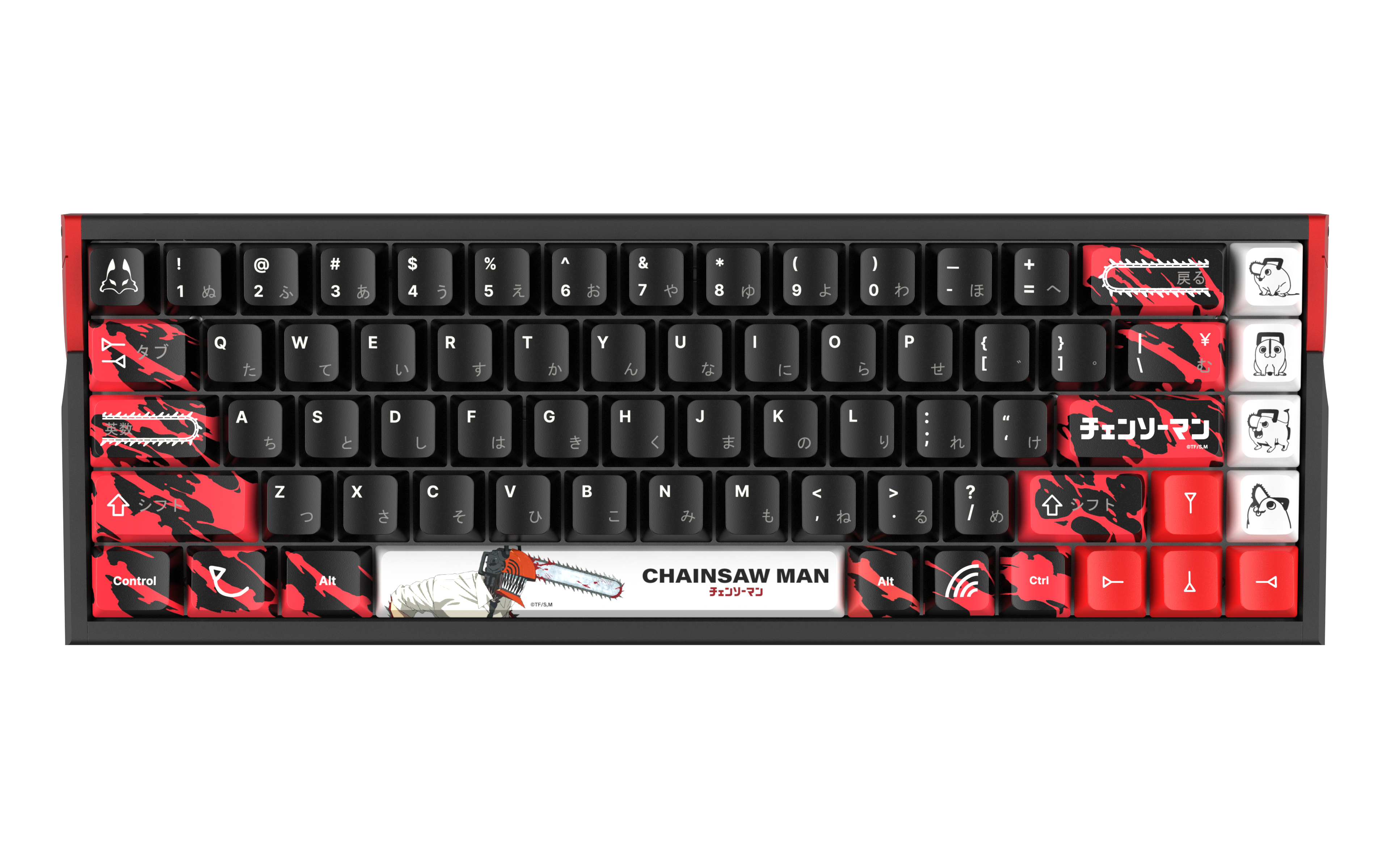 CHAINSAW MAN COLLECTION - TENKO® ARC 65 8K HE Gaming Keyboard