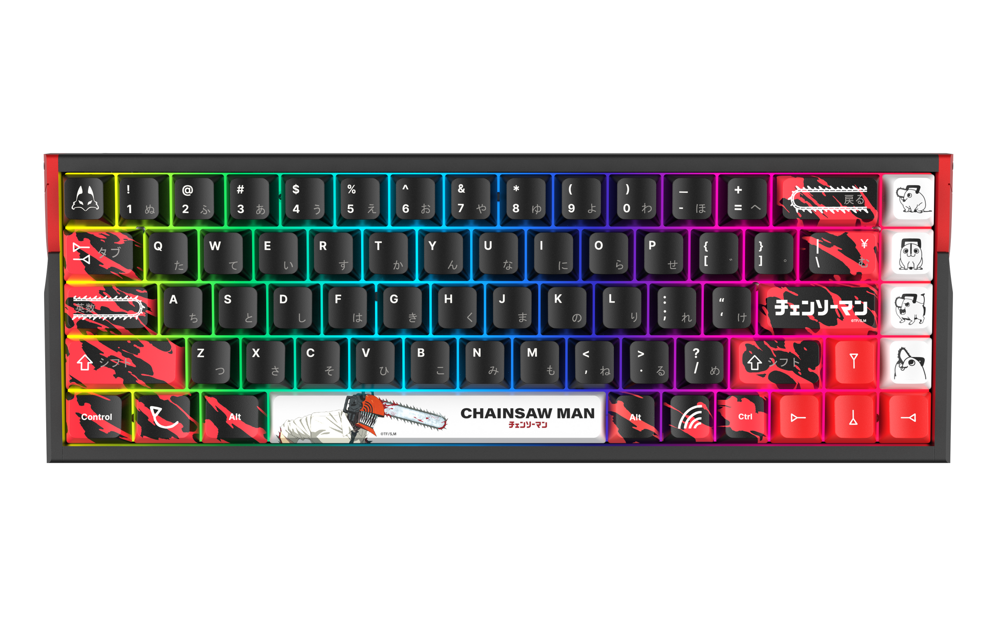 CHAINSAW MAN COLLECTION - TENKO® ARC 65 8K HE Gaming Keyboard