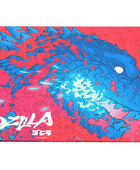 GODZILLA - Cloth Mousepad