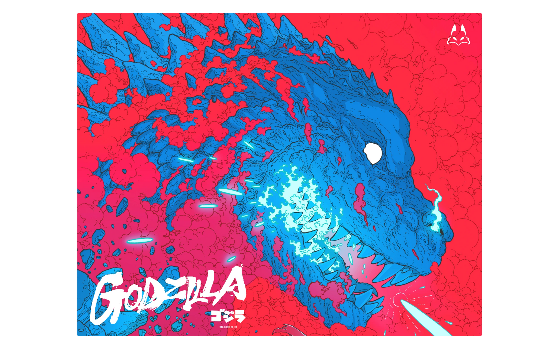 GODZILLA - LUNAR Glass Pad – Arbiter Studio GODZILLA - LUNAR Glass Pad – Arbiter Studio