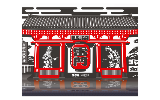 GODZILLA - LUNAR Glass Pad