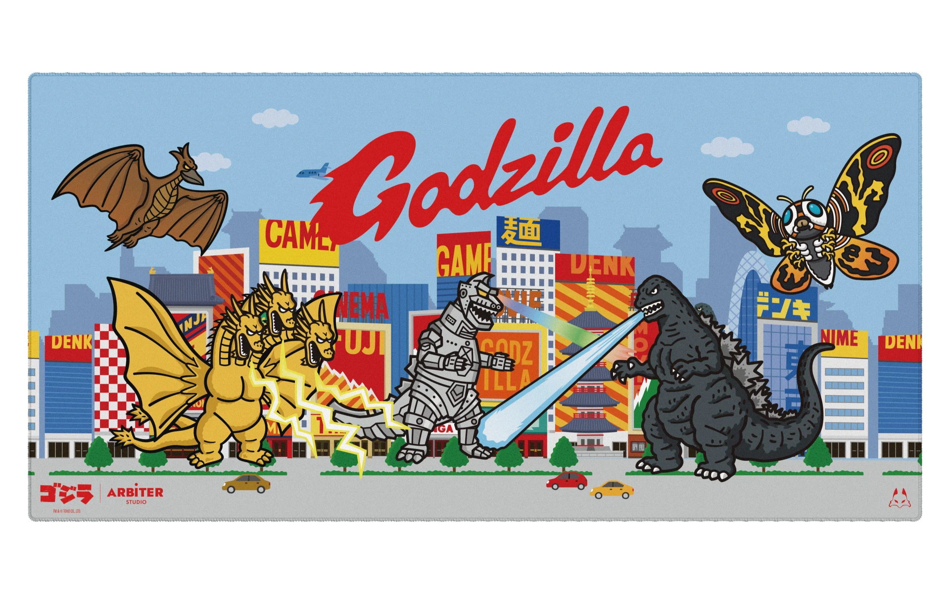 GODZILLA - Cloth Mousepad – Arbiter Studio
