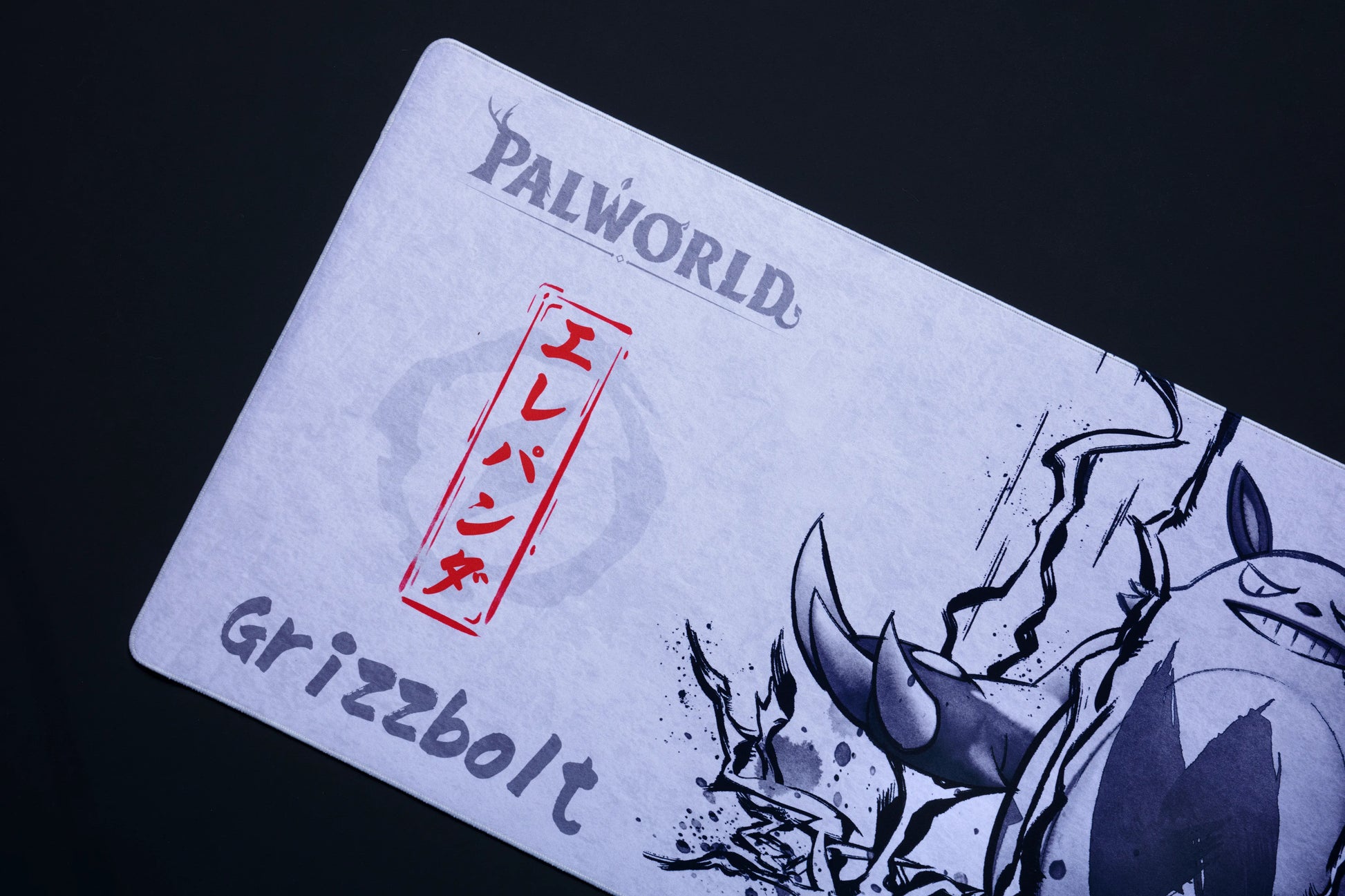 PALWORLD COLLECTION - Cloth Mousepad