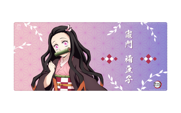 Nezuko - XL 900x400mm