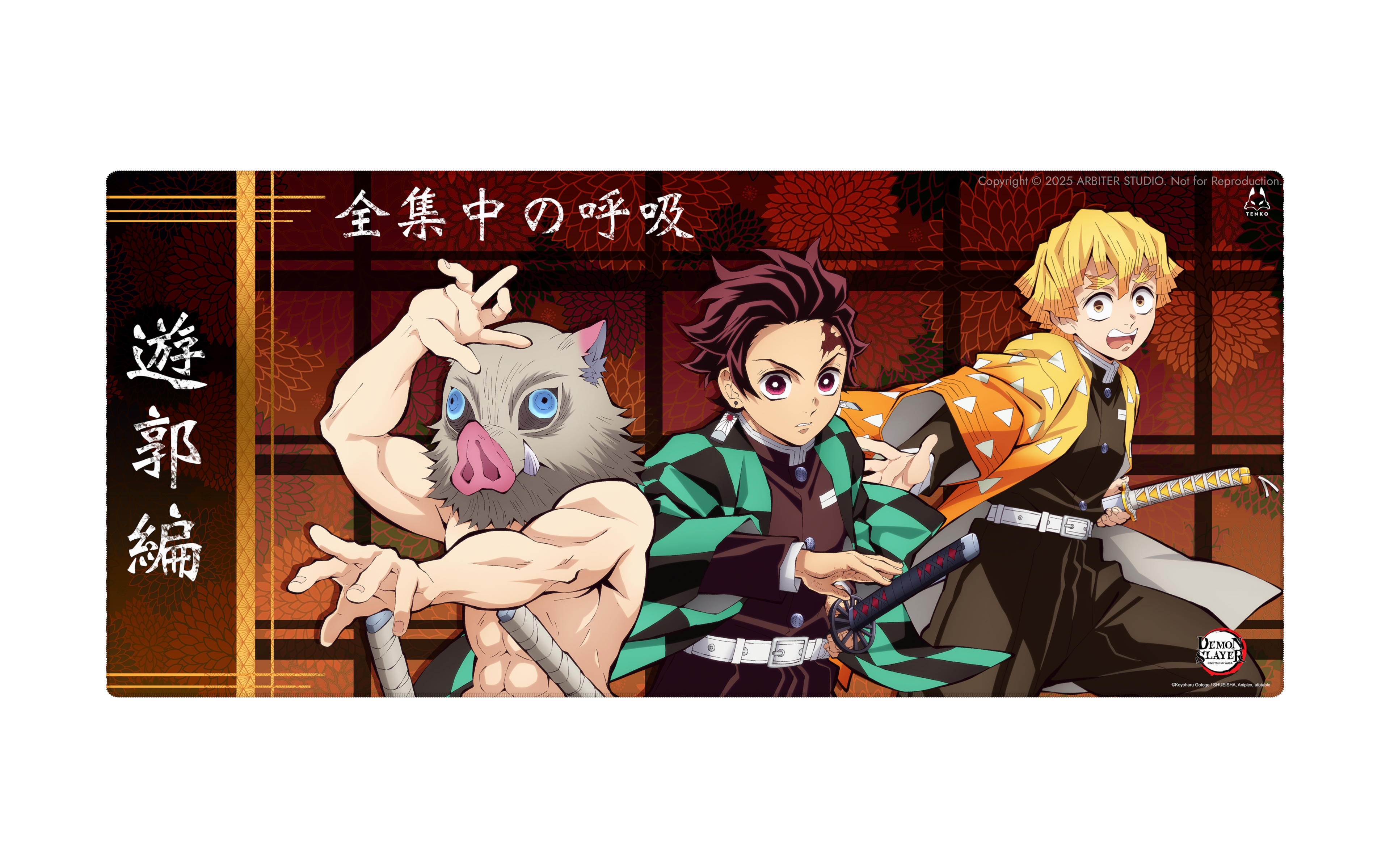 DEMON SLAYER S2 COLLECTION - Cloth Mousepad