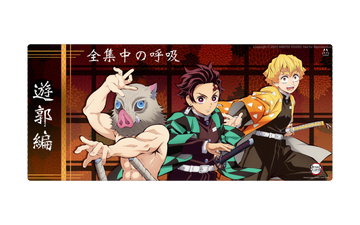 Tanjiro Team (Autumn) - XL 900x400mm