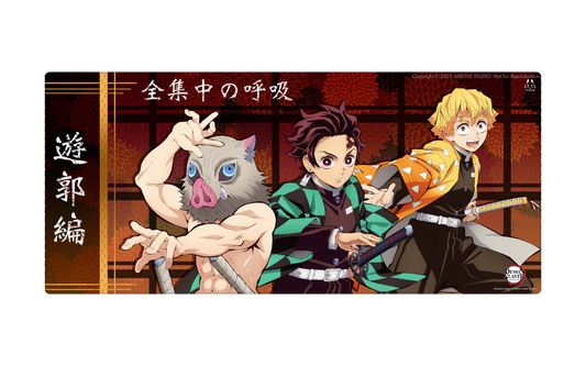 DEMON SLAYER S2 COLLECTION - Cloth Mousepad