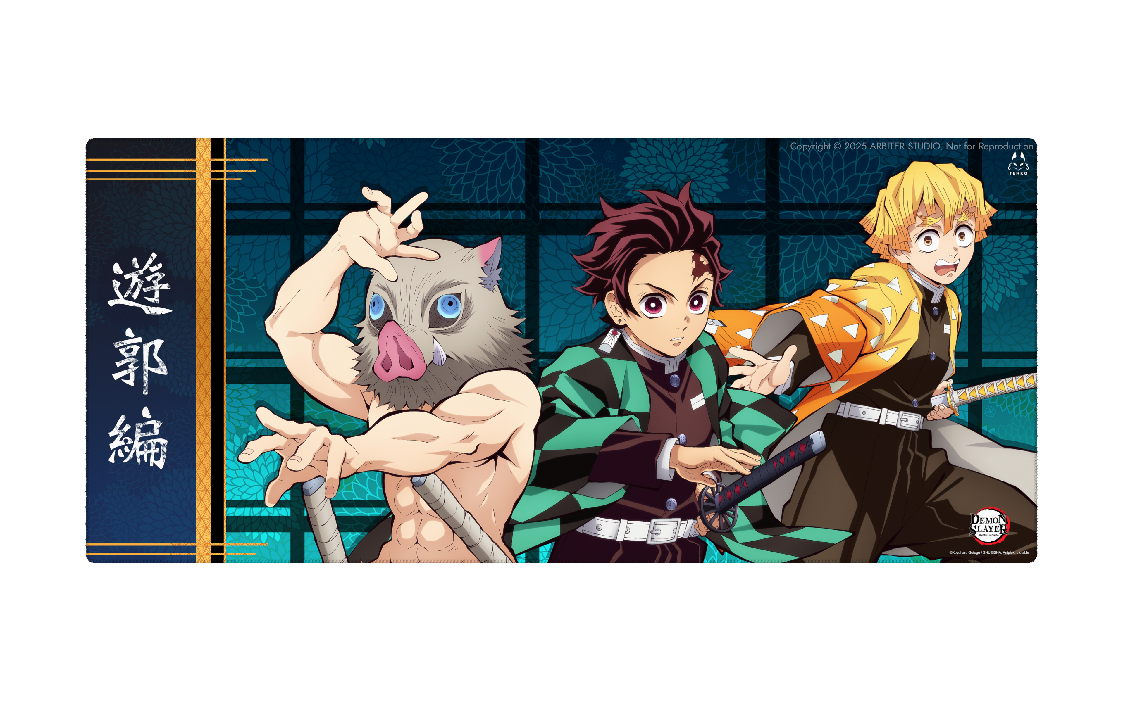 DEMON SLAYER S2 COLLECTION - Cloth Mousepad