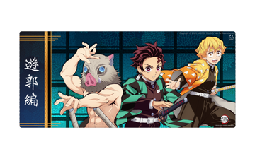 Tanjiro Team (Teal) - XL 900x400mm