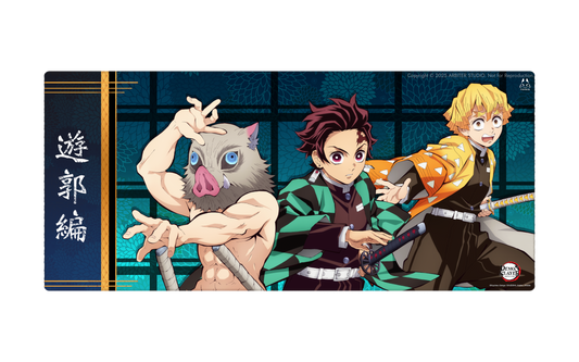 DEMON SLAYER S2 COLLECTION - Cloth Mousepad