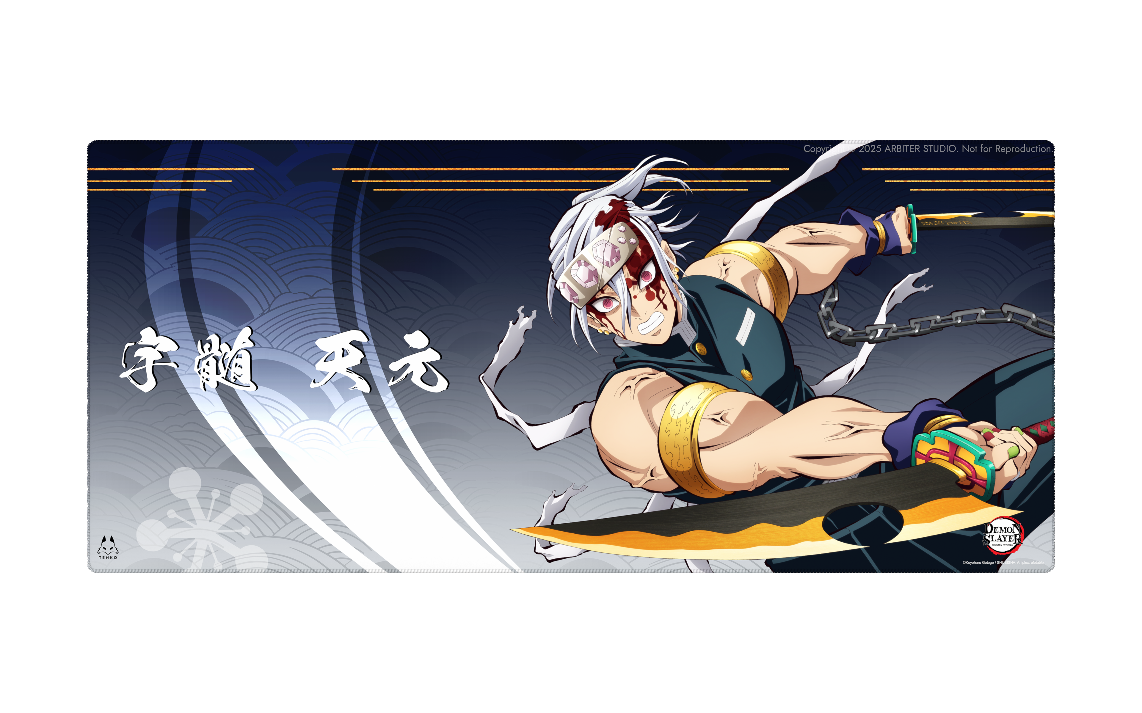 DEMON SLAYER S2 COLLECTION - Cloth Mousepad