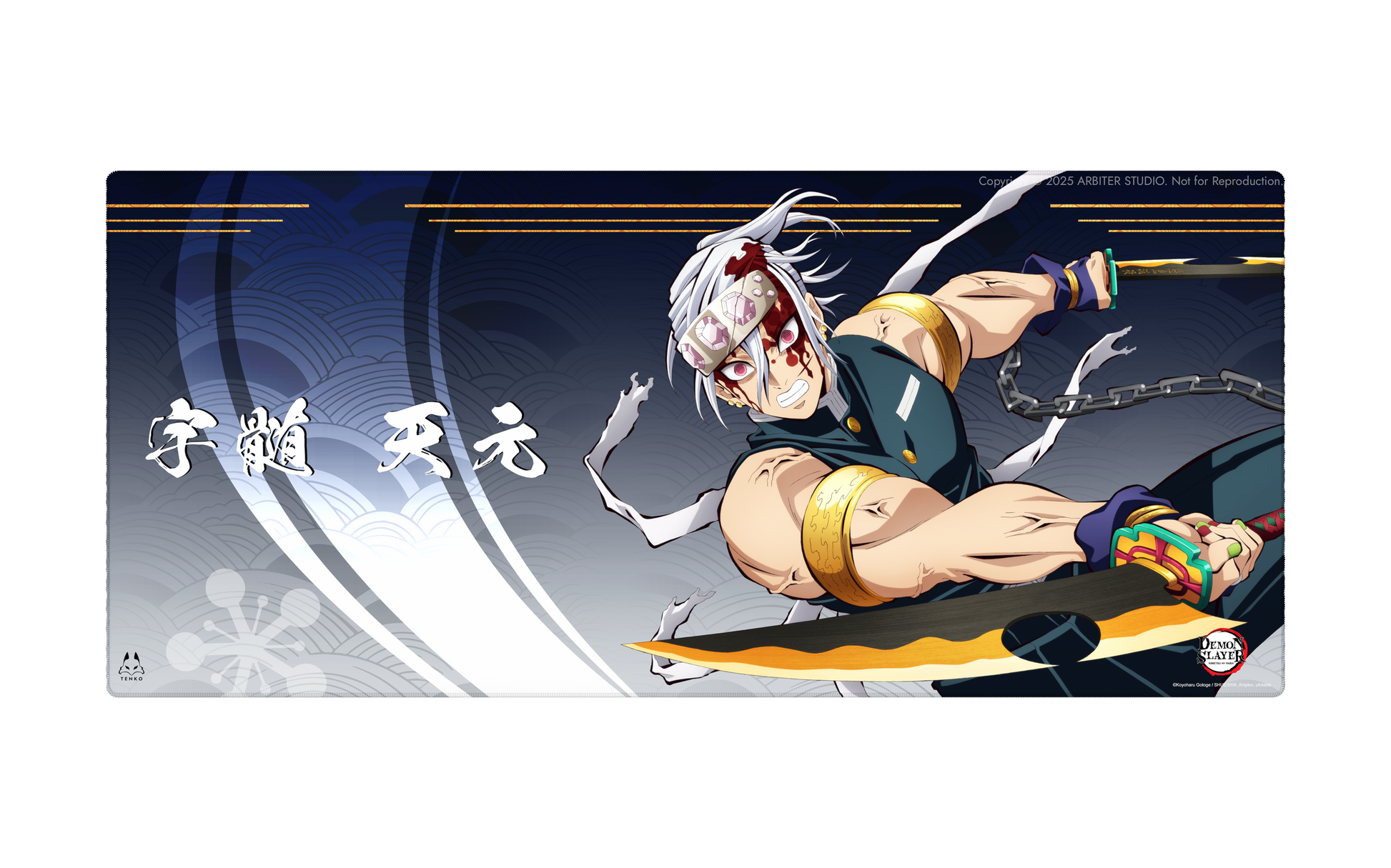 DEMON SLAYER S2 COLLECTION - Cloth Mousepad