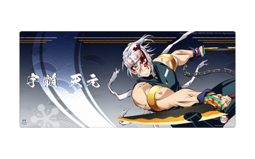 Tengen - XL 900x400mm