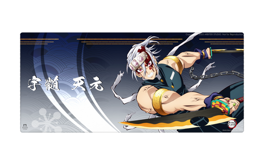 DEMON SLAYER S2 COLLECTION - Cloth Mousepad