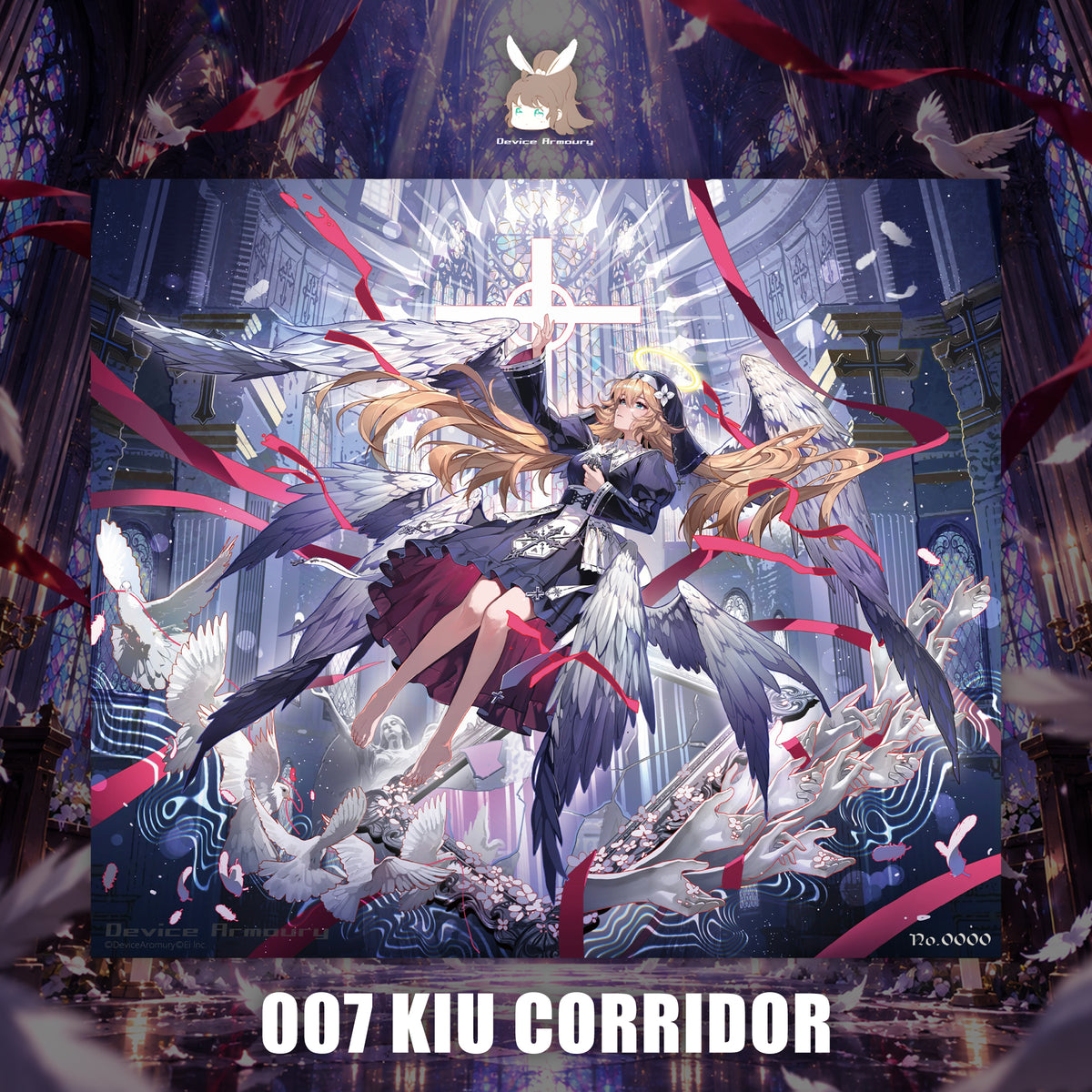 Device Armoury 007 Kiu Corridor - Glass Pad (PRE-ORDER)