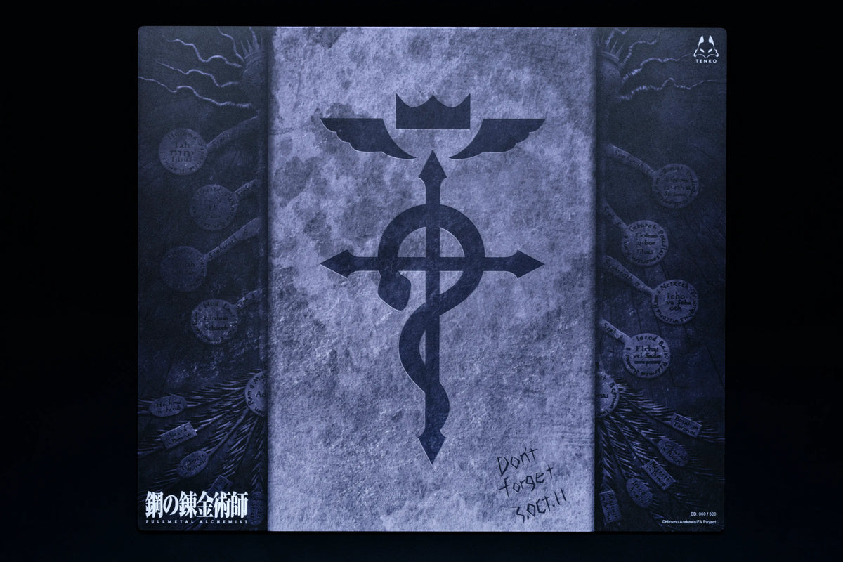 FMA: BROTHERHOOD ANNIVERSARY EDITION - LUNAR SPEED Glass Pad (Don't Forget)