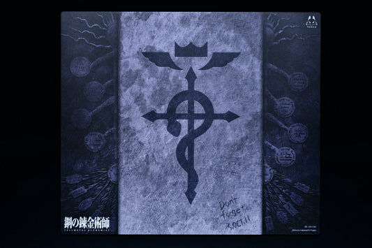 FMA: BROTHERHOOD ANNIVERSARY EDITION - LUNAR SPEED Glass Pad (Don't Forget)