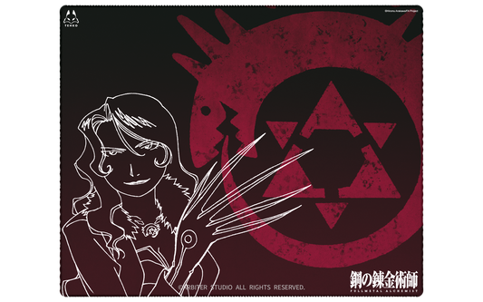 FMA: BROTHERHOOD COLLECTION - Cloth Mousepad