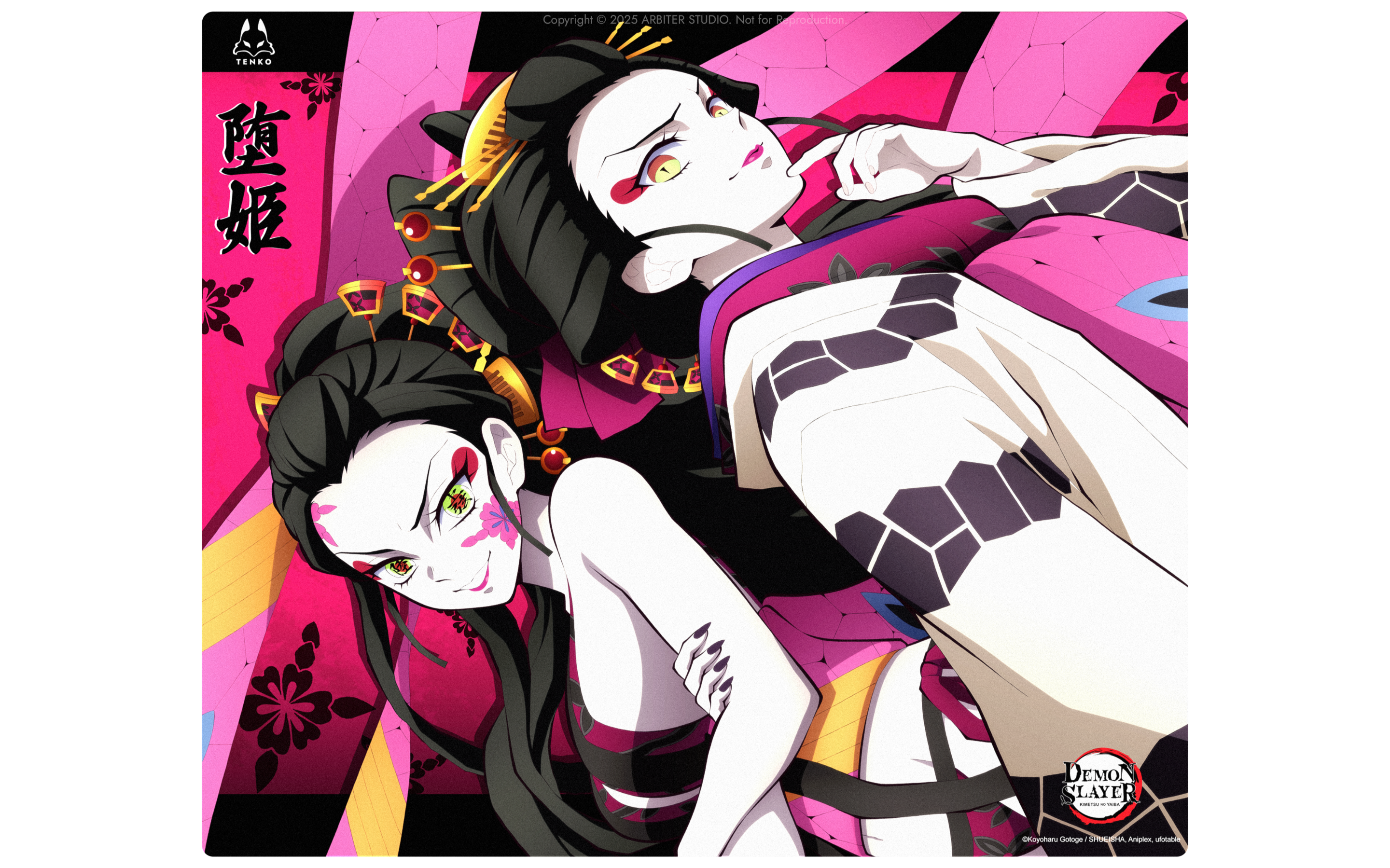 DEMON SLAYER S2 COLLECTION - LUNAR Glass Pad