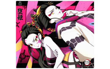 DAKI (Pink)
