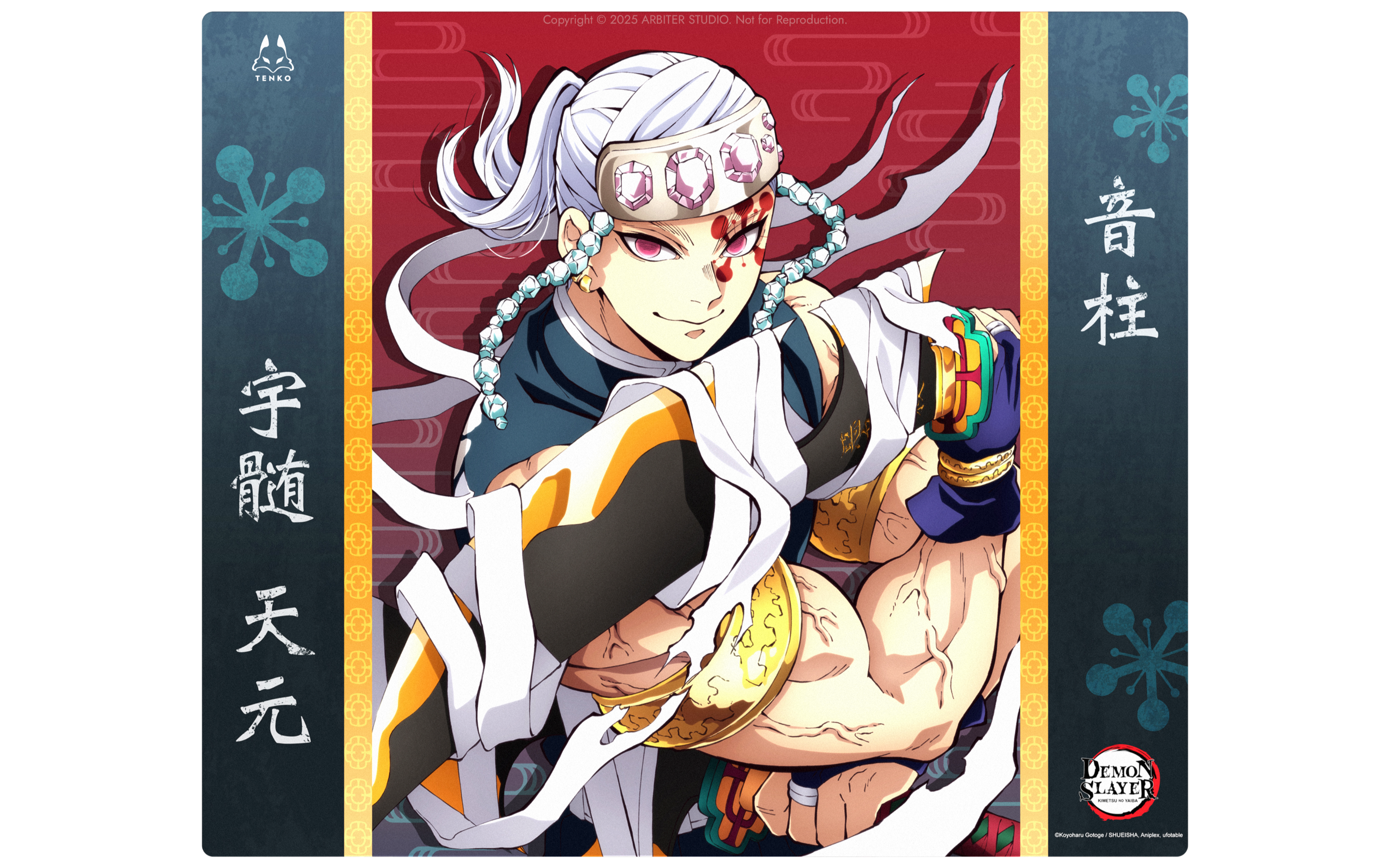 DEMON SLAYER S2 COLLECTION - LUNAR Glass Pad