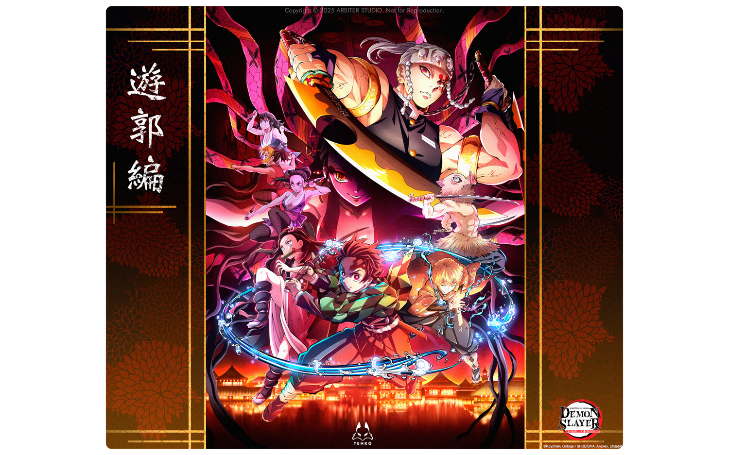 DEMON SLAYER S2 - LUNAR SPEED Glass Pad