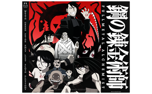 FMA: BROTHERHOOD COLLECTION - LUNAR BALANCE Glass Pad