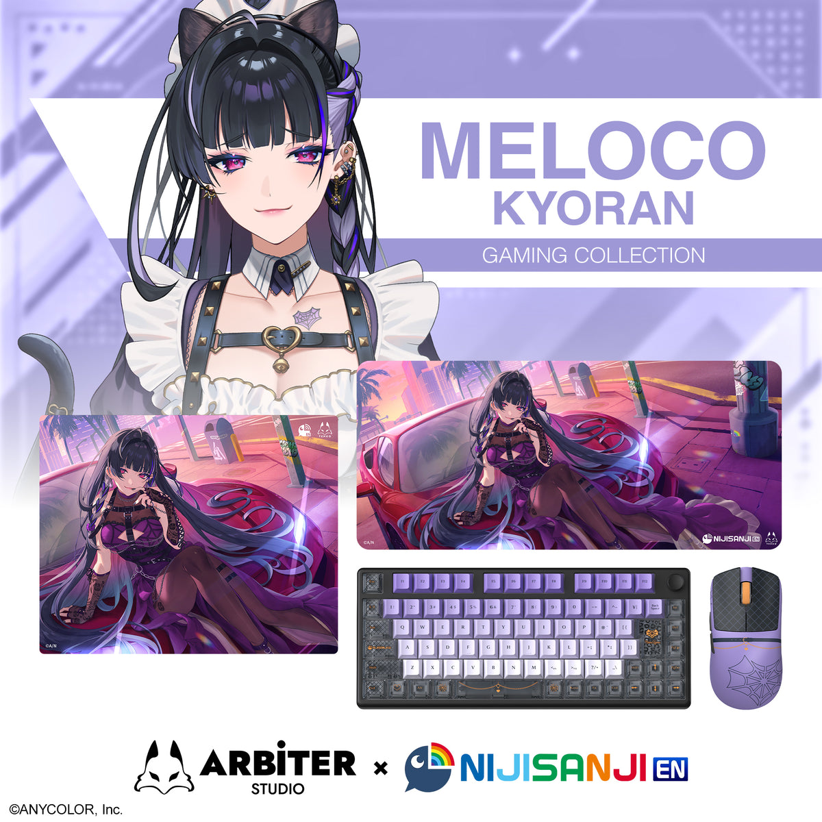 Arbiter Studio x NIJISANJI EN - Meloco Kyoran Gaming Collection (Keyboard JIS Layout, Mouse, Cloth pad & Glass pad)