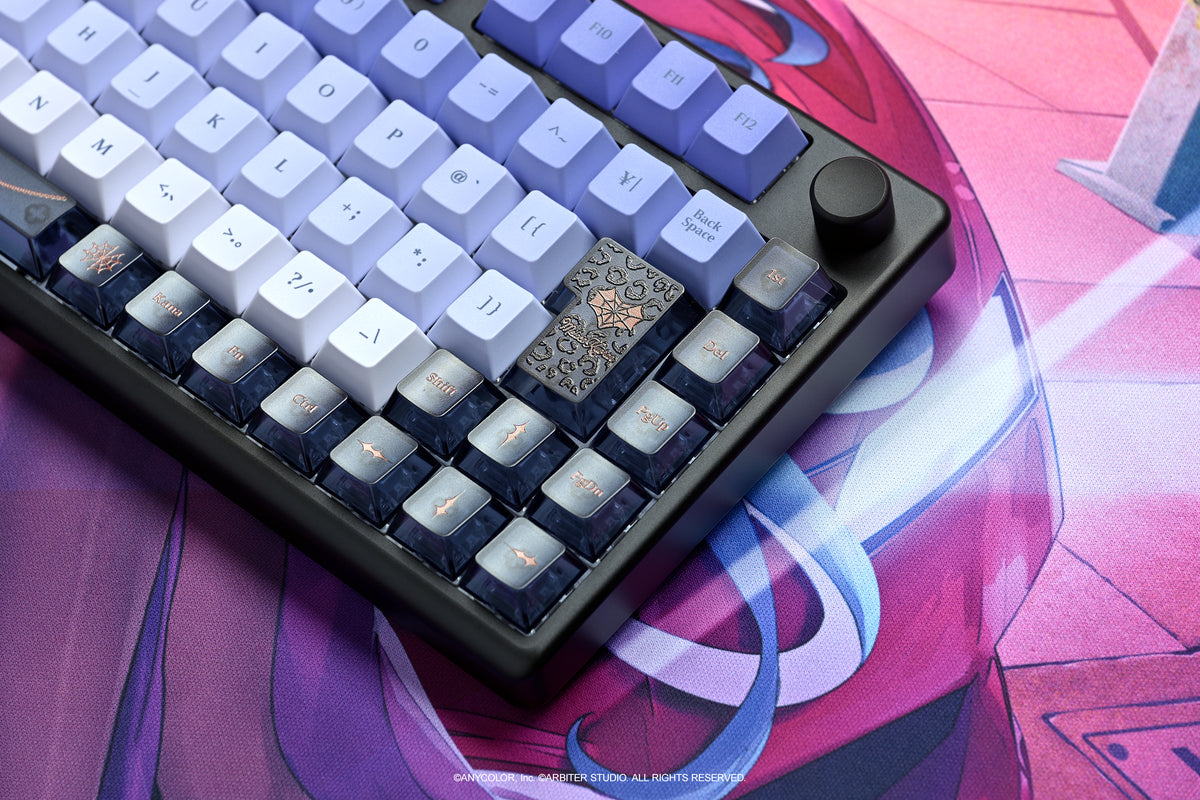 KEYBOARD