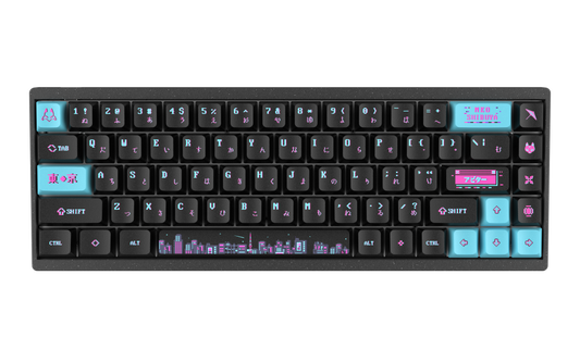 NEO SHIBUYA - ARC 65 HE Gaming Keyboard