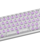 Polar 65 HE Dual Rail - Phantom Series