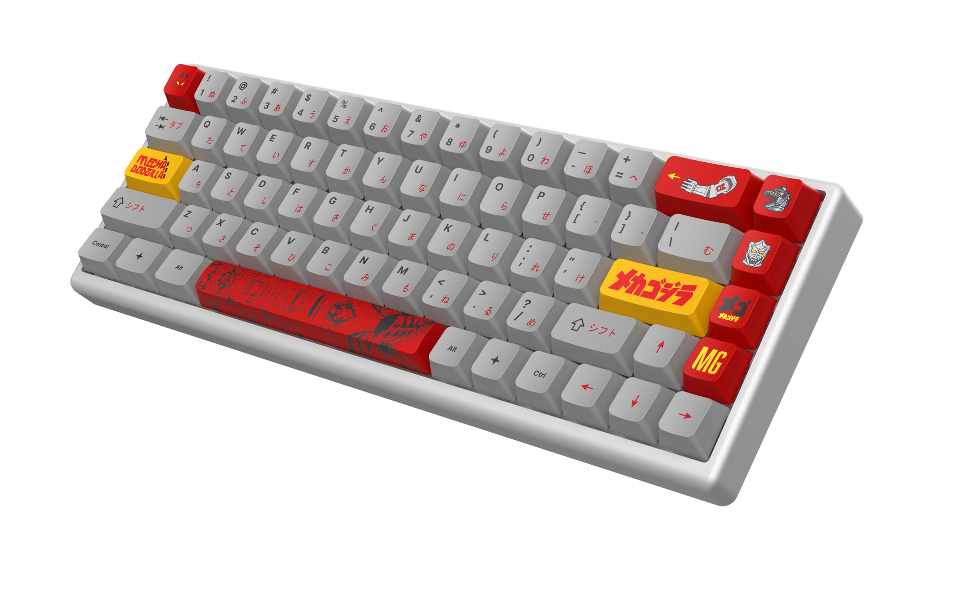 GODZILLA COLLECTION - KITSUNE Polar 65 | 75 PRO Magnetic Gaming Keyboard