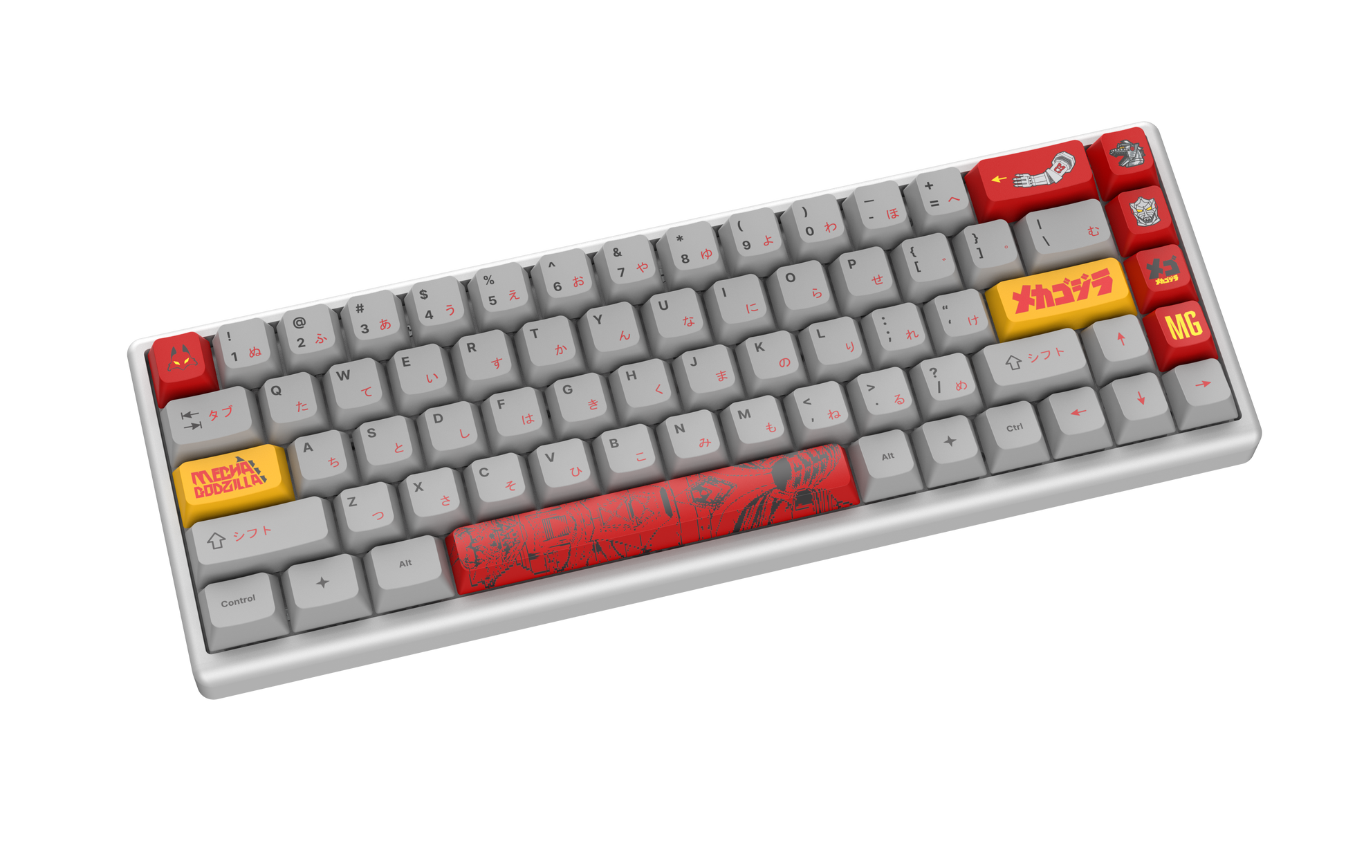 GODZILLA COLLECTION - KITSUNE Polar 65 | 75 PRO Magnetic Gaming Keyboard