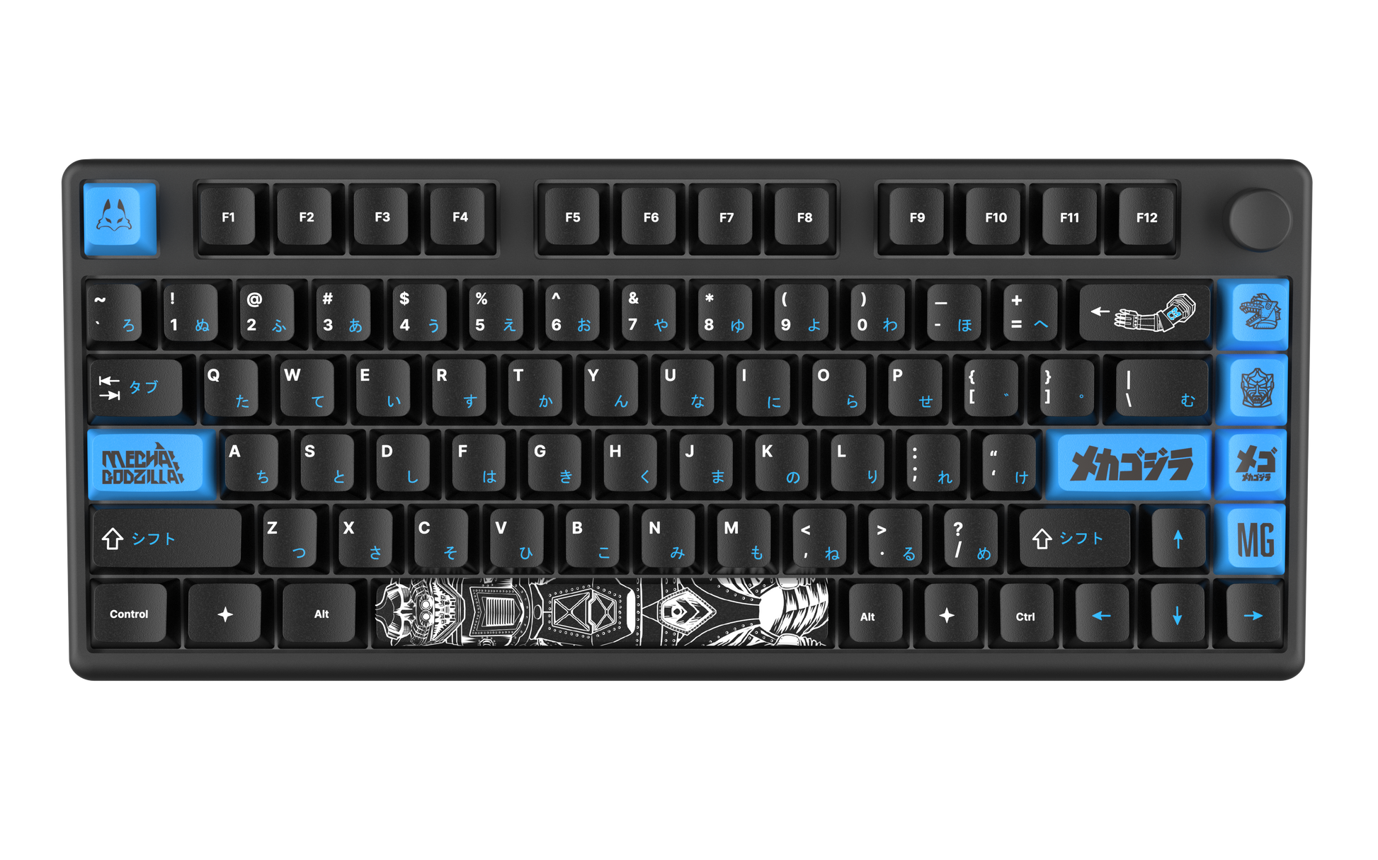 MECHAGODZILLA COLLECTION - Polar 75+ Magnetic Gaming Keyboard