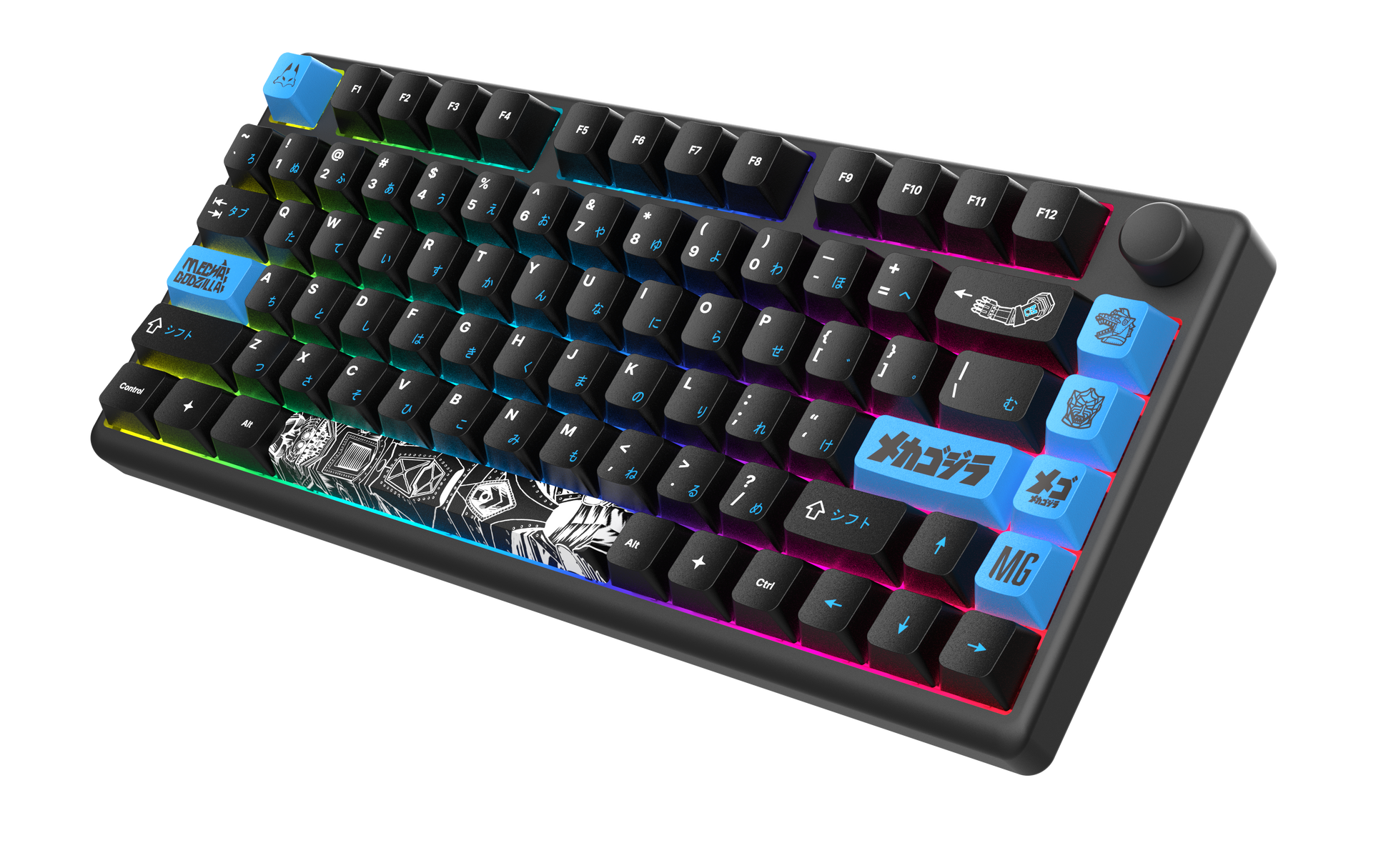 MECHAGODZILLA COLLECTION - Polar 75+ Magnetic Gaming Keyboard