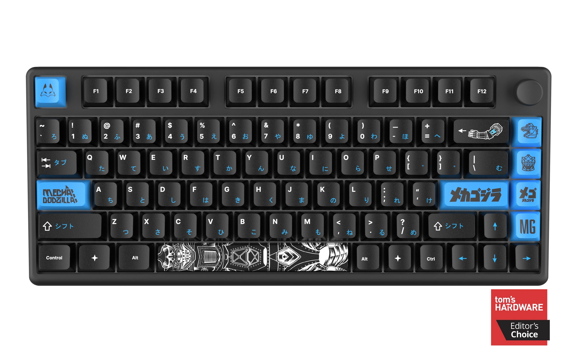 メカゴジラ - POLAR 75+ マグネティックゲーミングキーボード