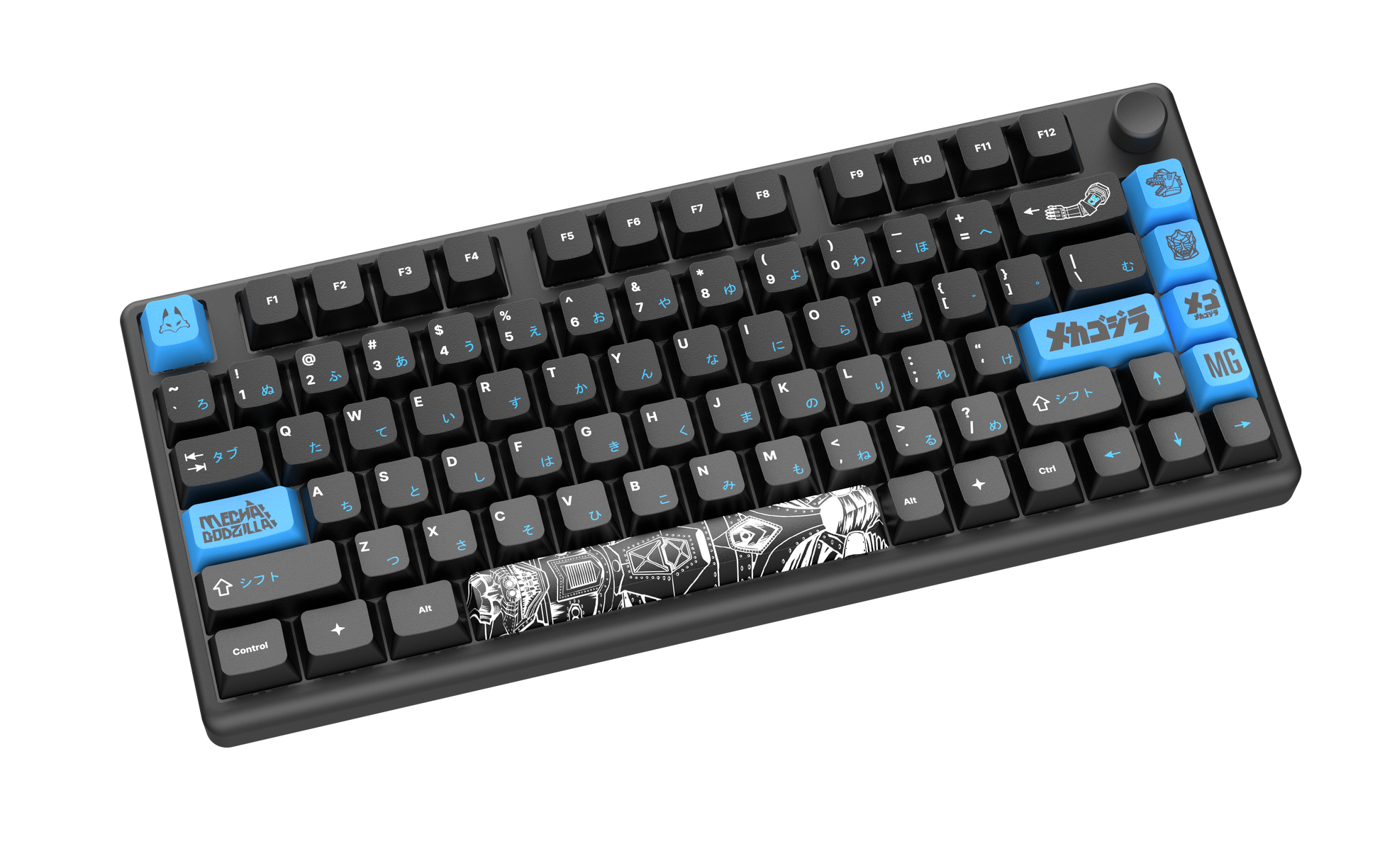 MECHAGODZILLA COLLECTION - Polar 75+ Magnetic Gaming Keyboard