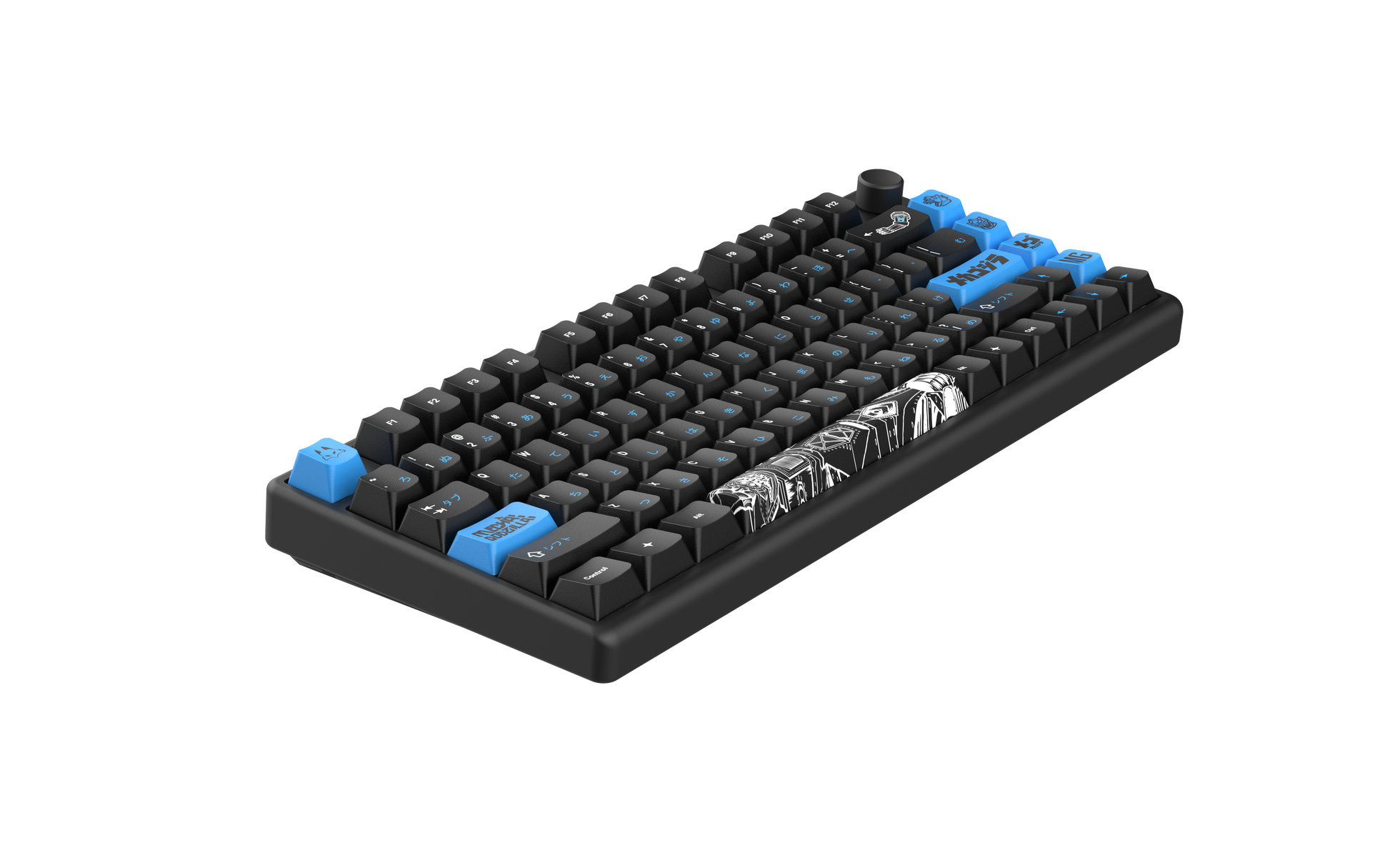 MECHAGODZILLA COLLECTION - Polar 75+ Magnetic Gaming Keyboard