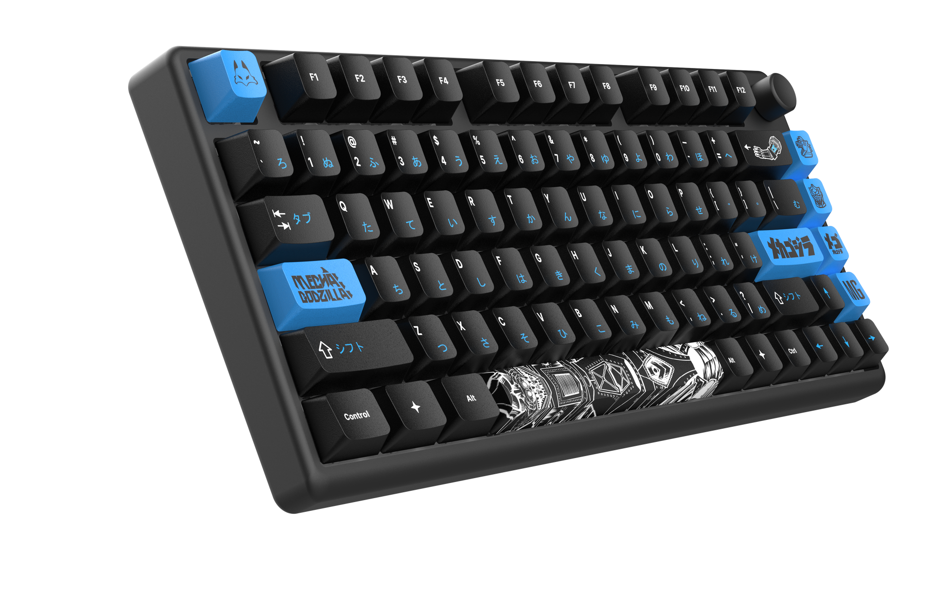 MECHAGODZILLA COLLECTION - Polar 75+ Magnetic Gaming Keyboard