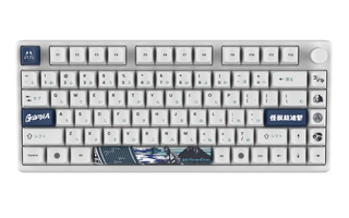 Polar 75 PRO — GODZILLA Edition