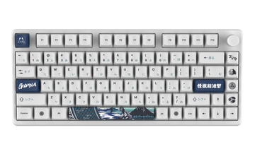 Polar 75 PRO - Godzilla Wave