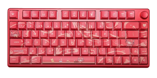 Polar 75+ ANSI — Akami Karubi Edition