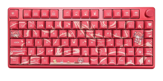 Polar 75+ JIS — Akami Karubi Edition