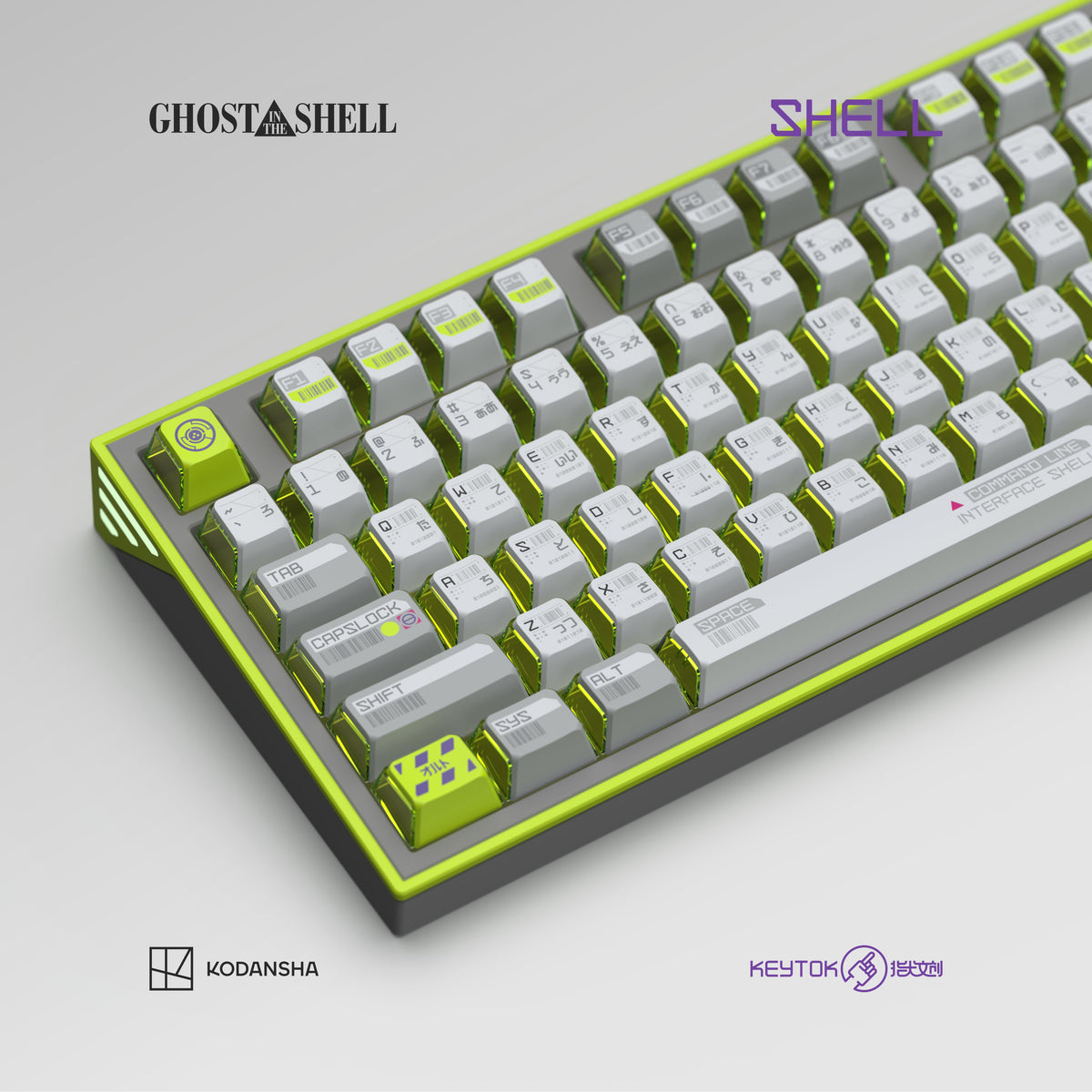 Key Cap Ghost Rider Ghost in the Shell Keycap Set - SHELL (PRE-ORDER) – Arbiter Studio