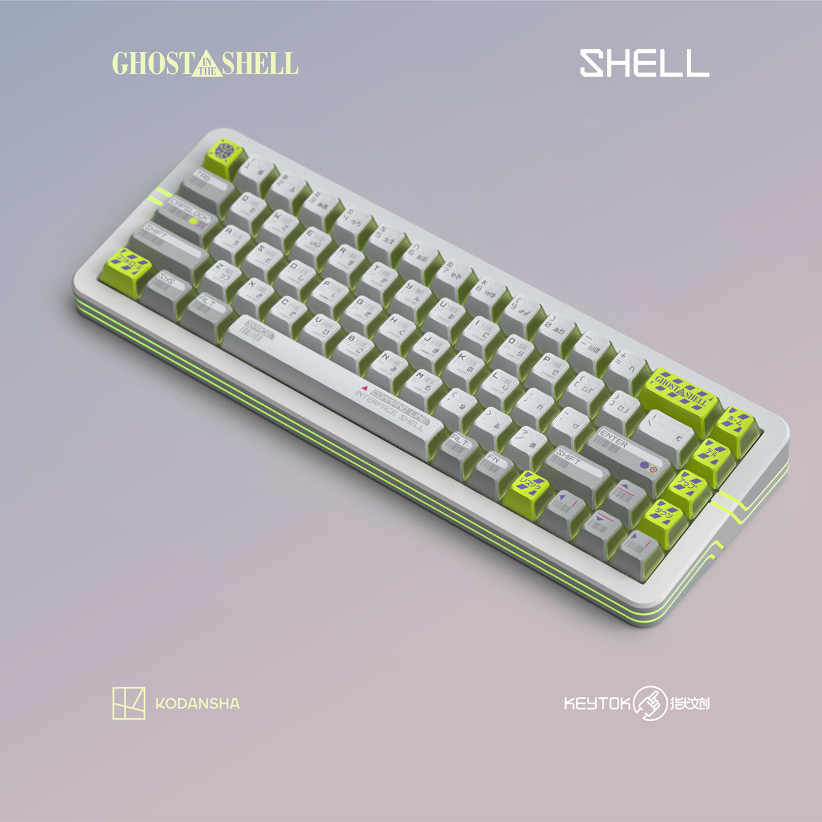 Key Cap Ghost Rider Ghost in the Shell Keycap Set - SHELL (PRE-ORDER) – Arbiter Studio