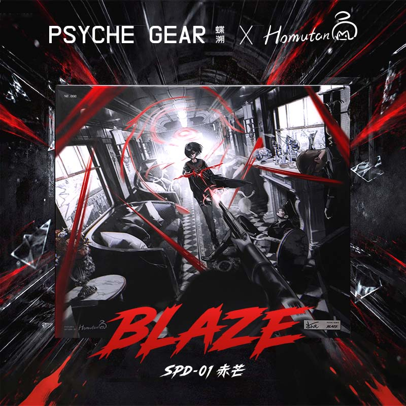 PSYCHE GEAR SPD-01 BLAZE - Glass Pad (PRE-ORDER)