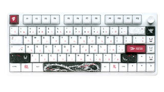 Yuki Aim Polar 75 8K Dragon Edition